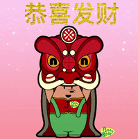 Happy Chinese New Year GIF