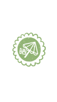 Lieeeeeen Sticker