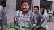 Dmk Ntk GIF