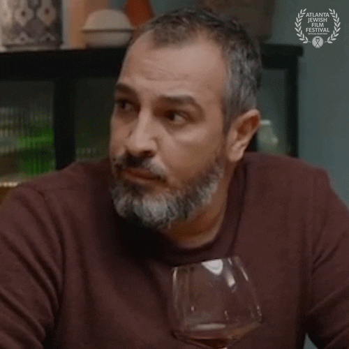 Film Festival GIF by Atlanta Jewish Film Festival