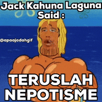 Solo GIF