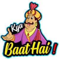 Laugh Lol Sticker by Chhota Bheem