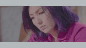 shen me what GIF