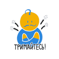 Blue Yellow Ukraine Sticker