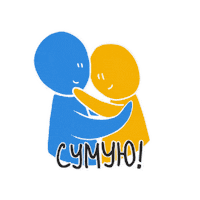 Blue Yellow Ukraine Sticker