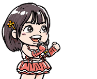 Taiwan 台灣 Sticker by off60