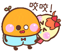 Food Love Sticker