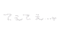 推し Sticker by nune