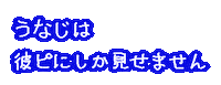 ちぇりーたん Sticker