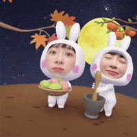 은가은 GIF