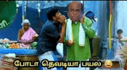 Dmk Vadai GIF