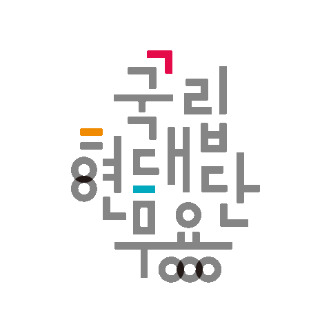 choomsai giphyupload 현대무용 국립현대무용단 kncdc Sticker
