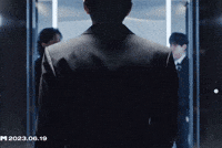 Yg Entertainment Junghwan GIF