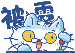 Catchme Sticker