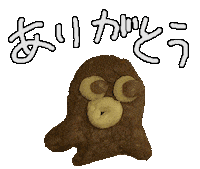 クッキー タコ Sticker