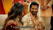 Ayyanar Thunai GIF
