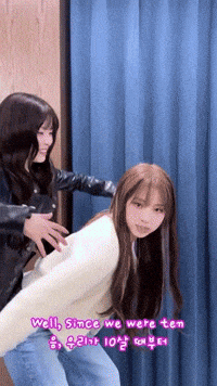 Nmixx GIF