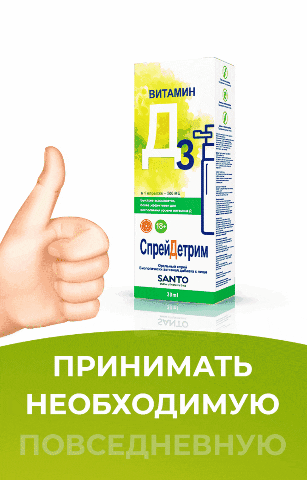 romantarasov6246  GIF