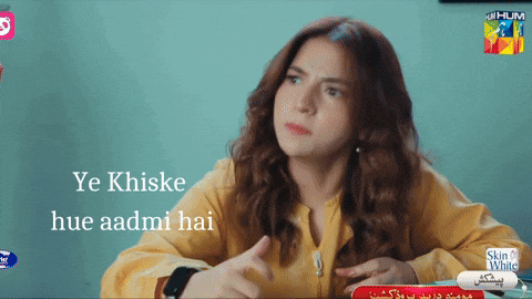 Tanu329 giphyupload GIF