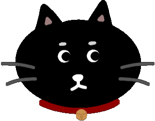 Cat Sticker