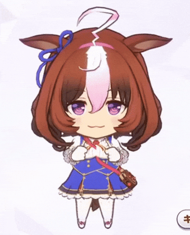 Horse Chibi GIF