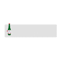 Beer Drink Sticker by AlmazaLebanon