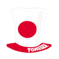 world cup football Sticker by Tonsser