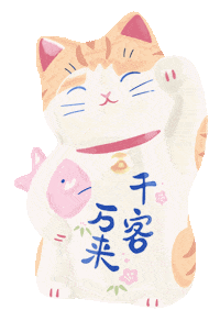 Cherry Blossom Good Luck Sticker