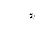itslit Sticker by Lit21