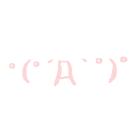 Cry 哭 Sticker