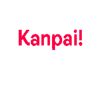 Sake Kanpai Sticker by Wakaze