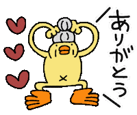 Bird Chicken Sticker by ぴょろりんちょ（ひよこ人間ぴよ）