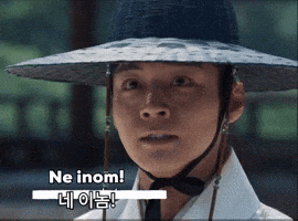Park Ji Hoon GIF