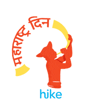 labour day trending Sticker by Hike Messenger