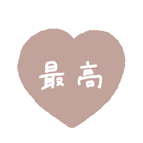 Heart ピンク Sticker