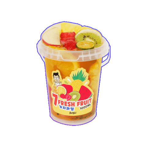 Summer Drink Sticker by MasterSquid.id