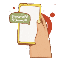 World Cup Football Sticker by OoredooOman
