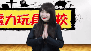 halloween GIF