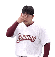 키움히어로즈 Sticker by Kiwoom Heroes Baseball Club