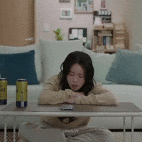 Ljy Waiting GIF
