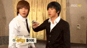 2Pm GIF