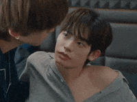 Qin GIF