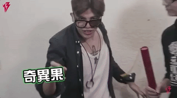 pen pineapple apple pen lol GIF