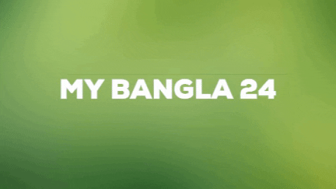 mybangla24 giphygifmaker online news bd news GIF