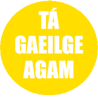 Ireland Irish Sticker by Yellowbelly
