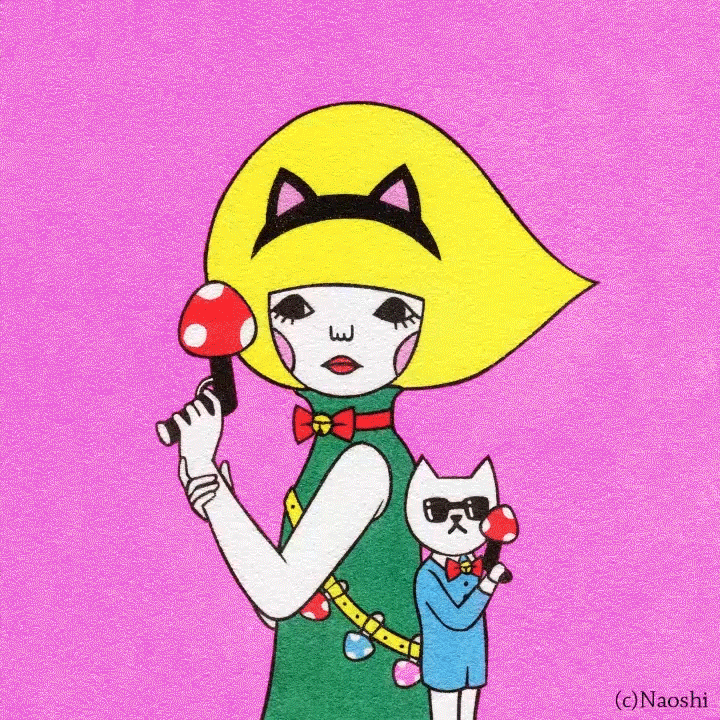 Naoshi giphyupload pop surreal mushroom GIF