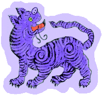 Tiger Kaplan Sticker by Mithrin