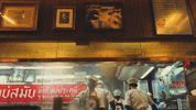 7 Eleven Vacation GIF by Jan Metternich