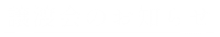 Miro Sticker