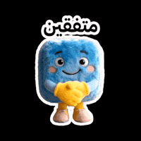 Deal Buy GIF by Olx Lebanon